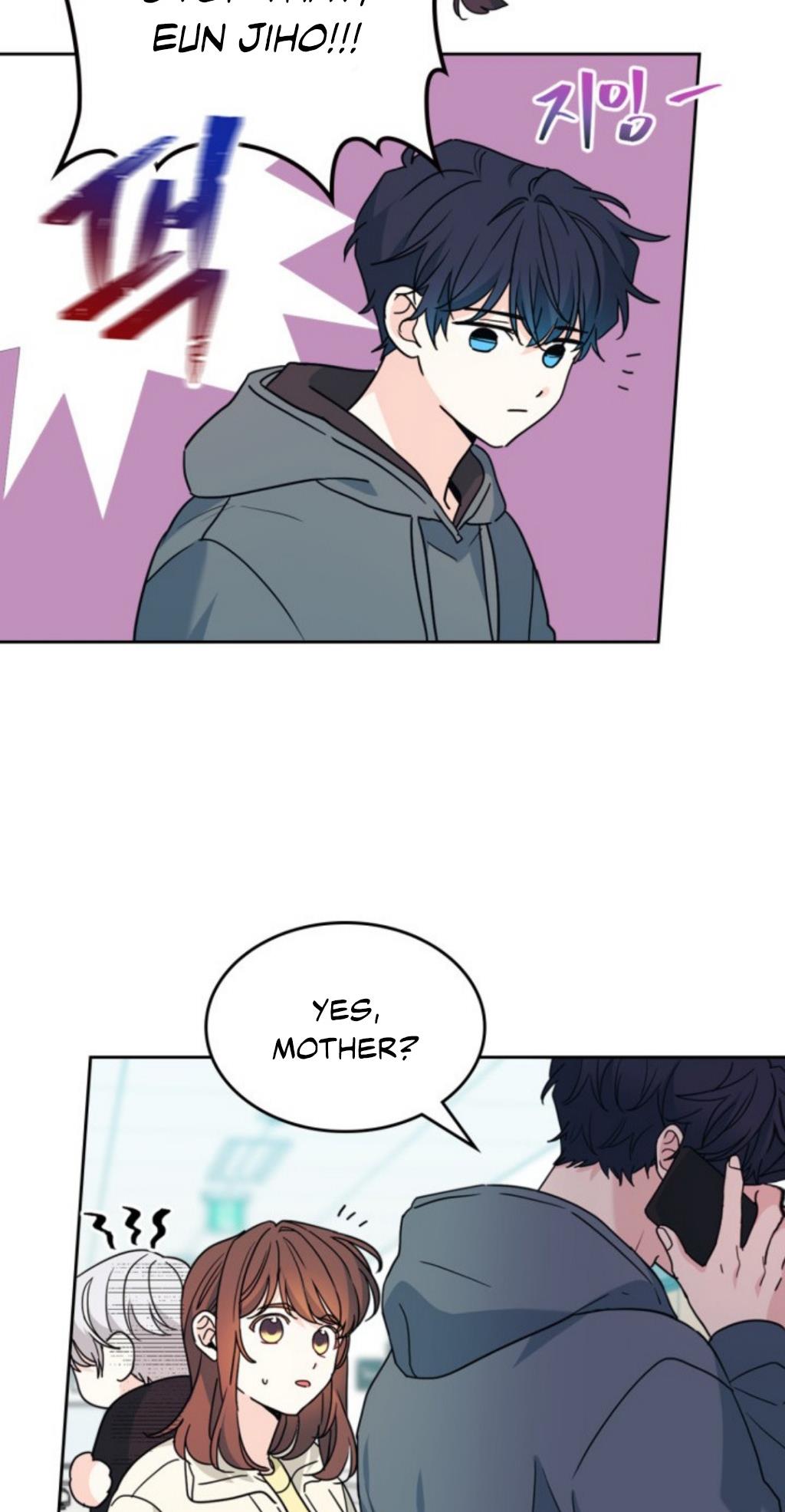 My Life as an Internet Novel chapter 199 page 24