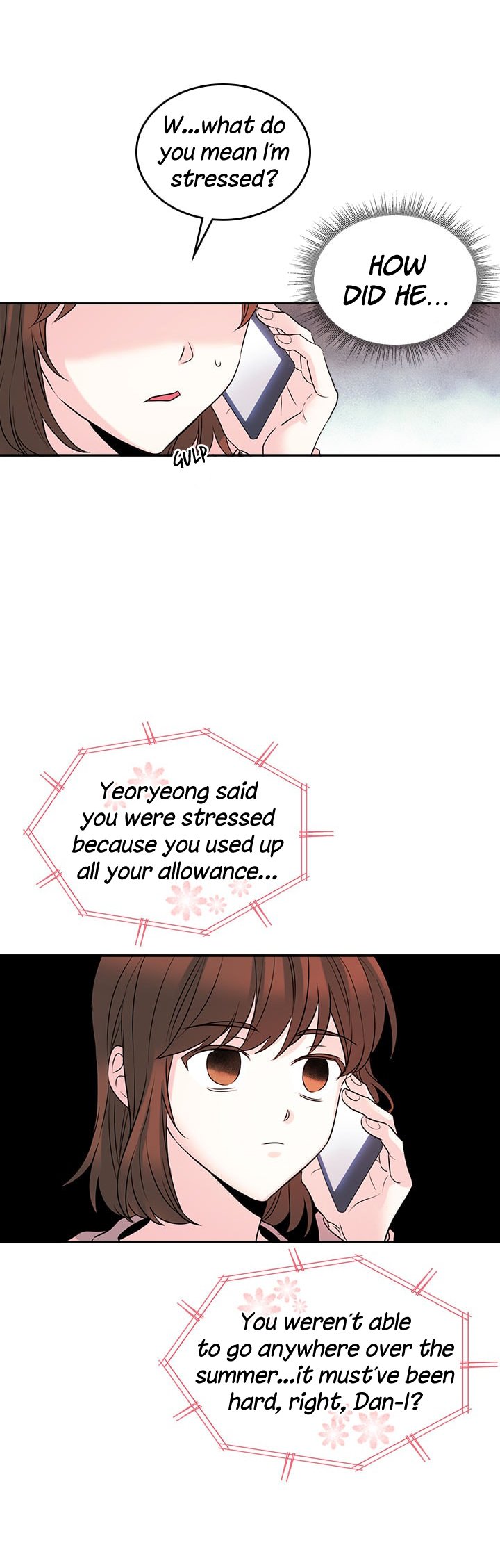 My Life as an Internet Novel chapter 21 page 11