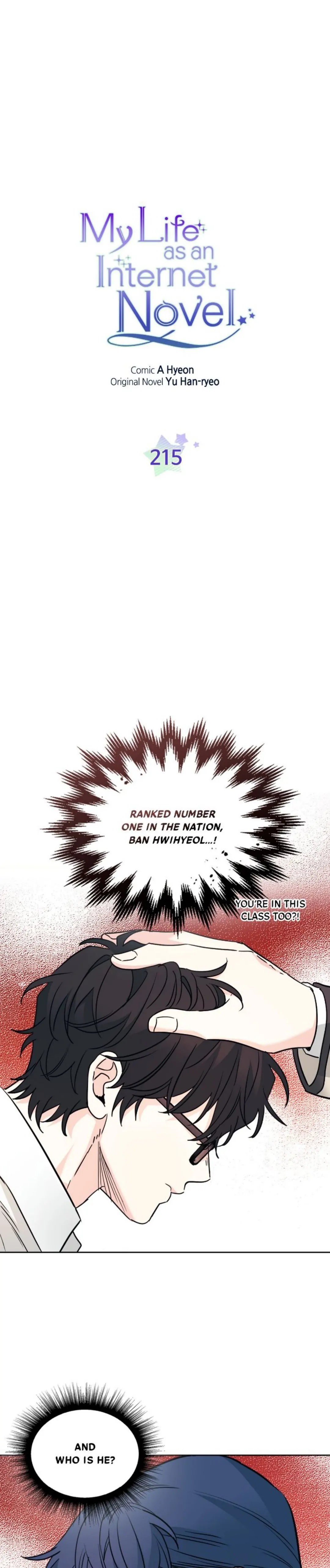 My Life as an Internet Novel chapter 215 page 2
