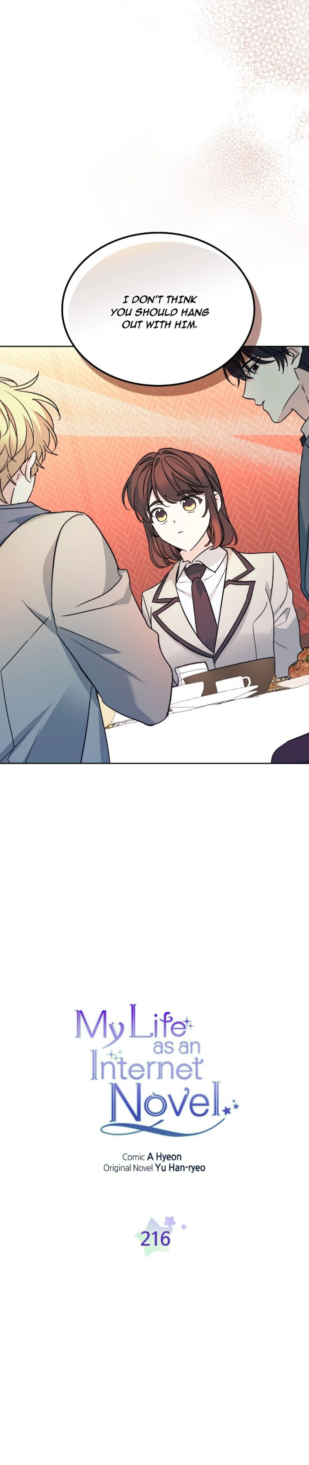 My Life as an Internet Novel chapter 216 page 2