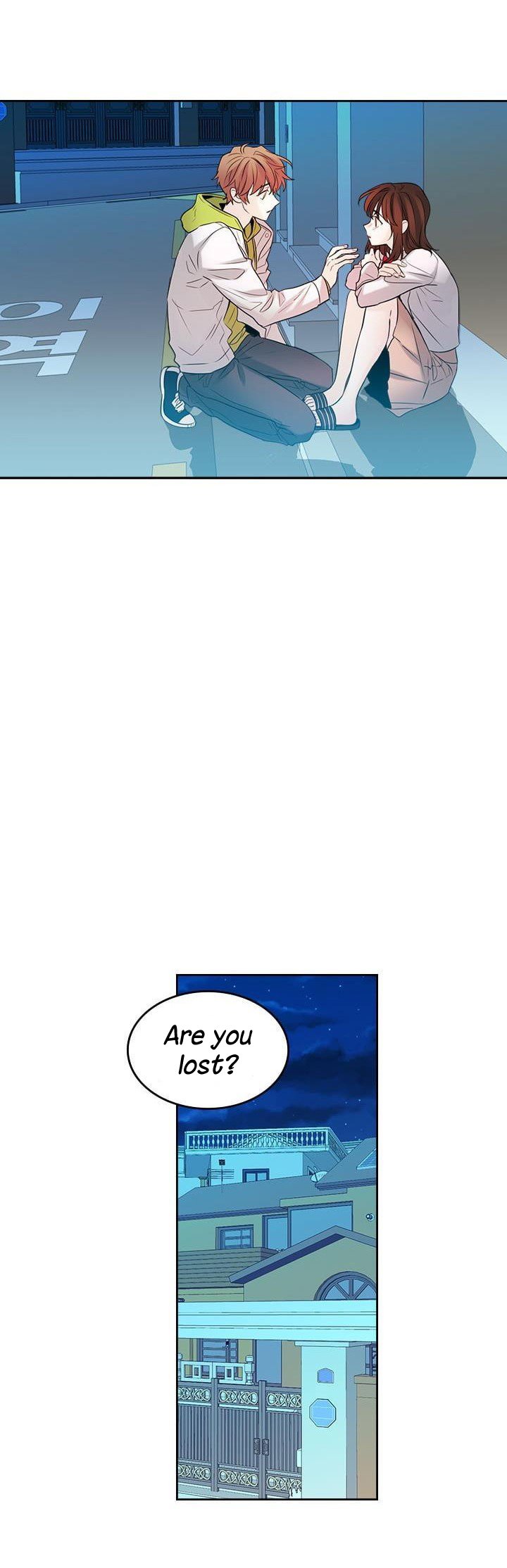 My Life as an Internet Novel chapter 25 page 16