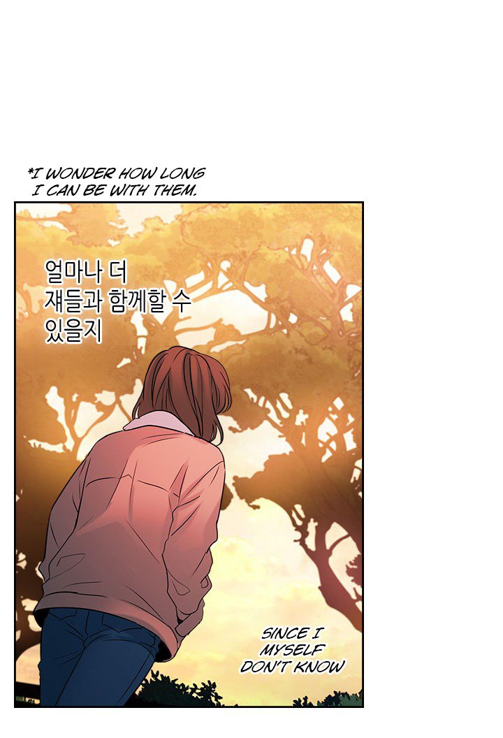 My Life as an Internet Novel chapter 27 page 50