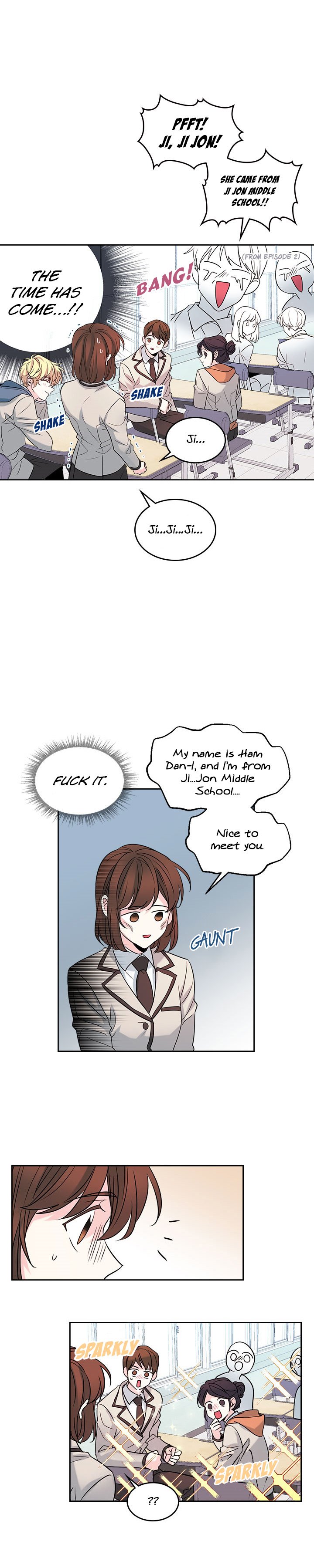 My Life as an Internet Novel chapter 32 page 2