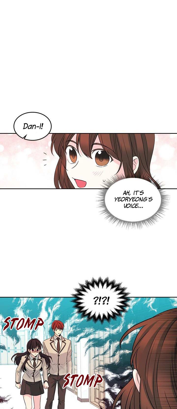My Life as an Internet Novel chapter 33 page 11