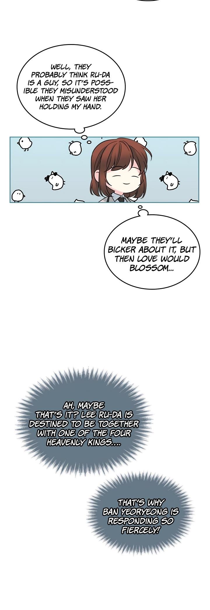 My Life as an Internet Novel chapter 35 page 15