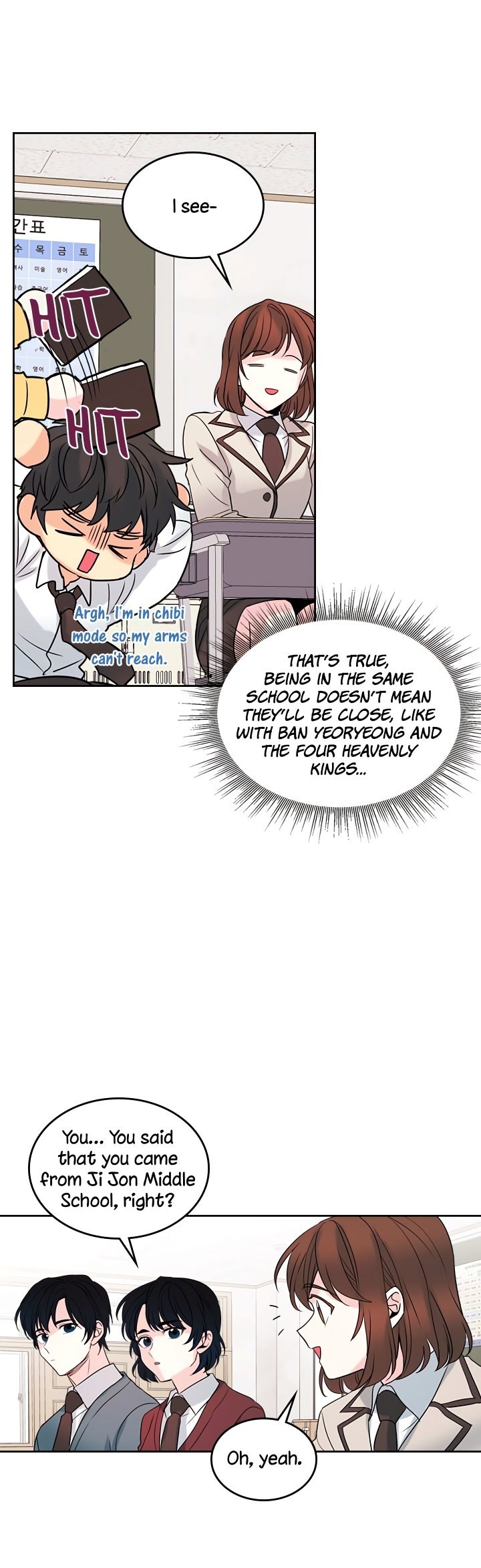 My Life as an Internet Novel chapter 35 page 27