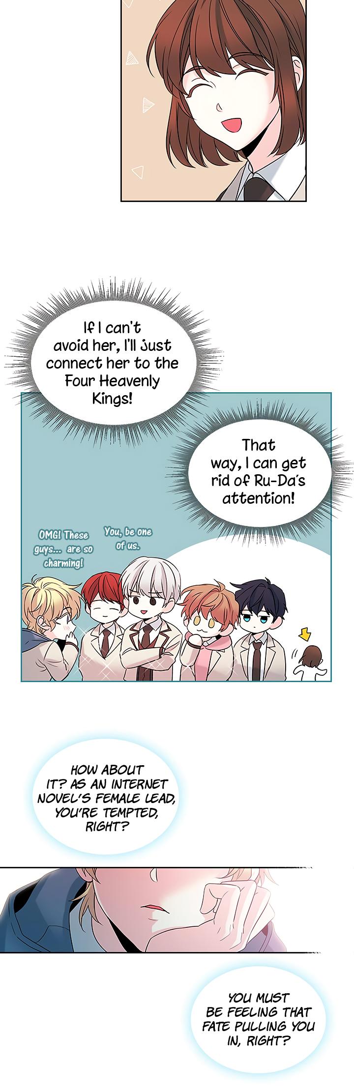 My Life as an Internet Novel chapter 35 page 4