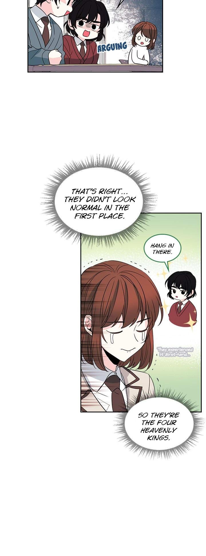 My Life as an Internet Novel chapter 36 page 17