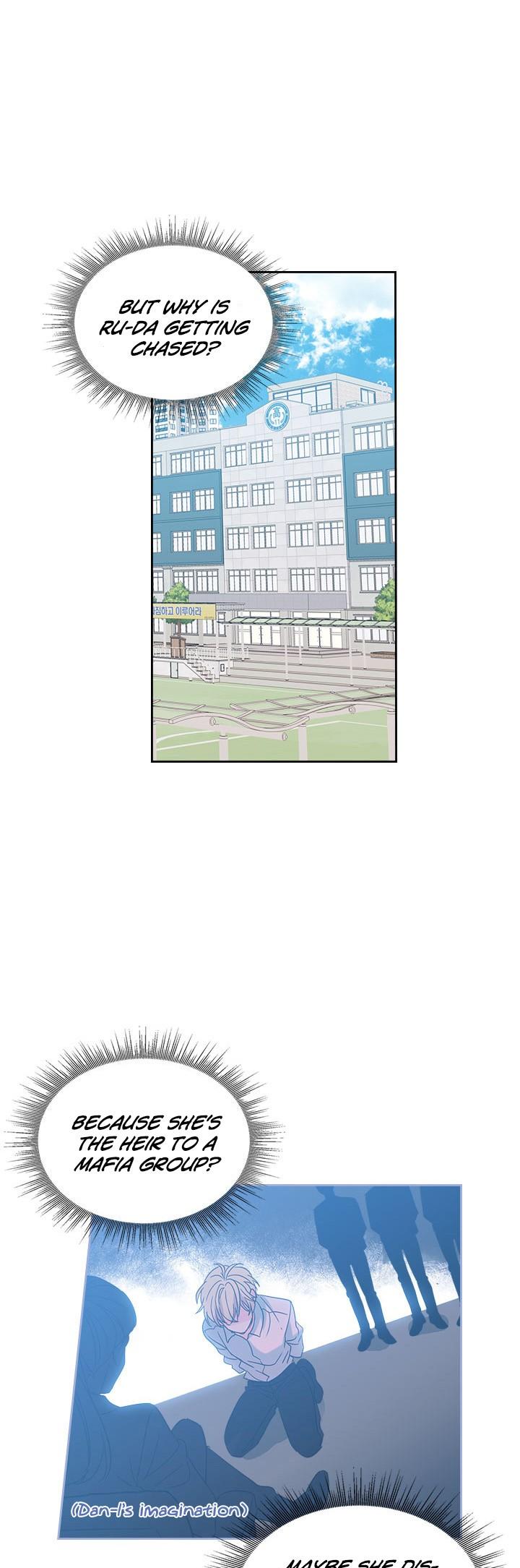 My Life as an Internet Novel chapter 37 page 26