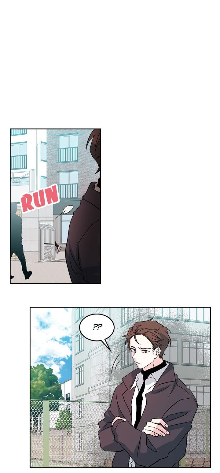 My Life as an Internet Novel chapter 38 page 4