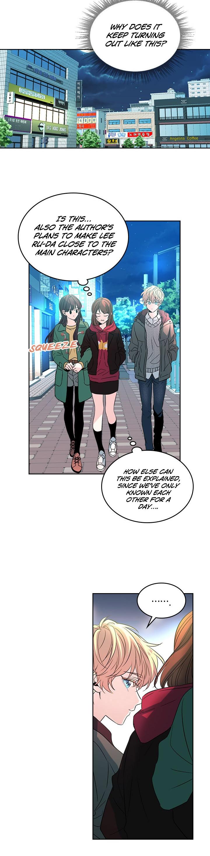 My Life as an Internet Novel chapter 39 page 24