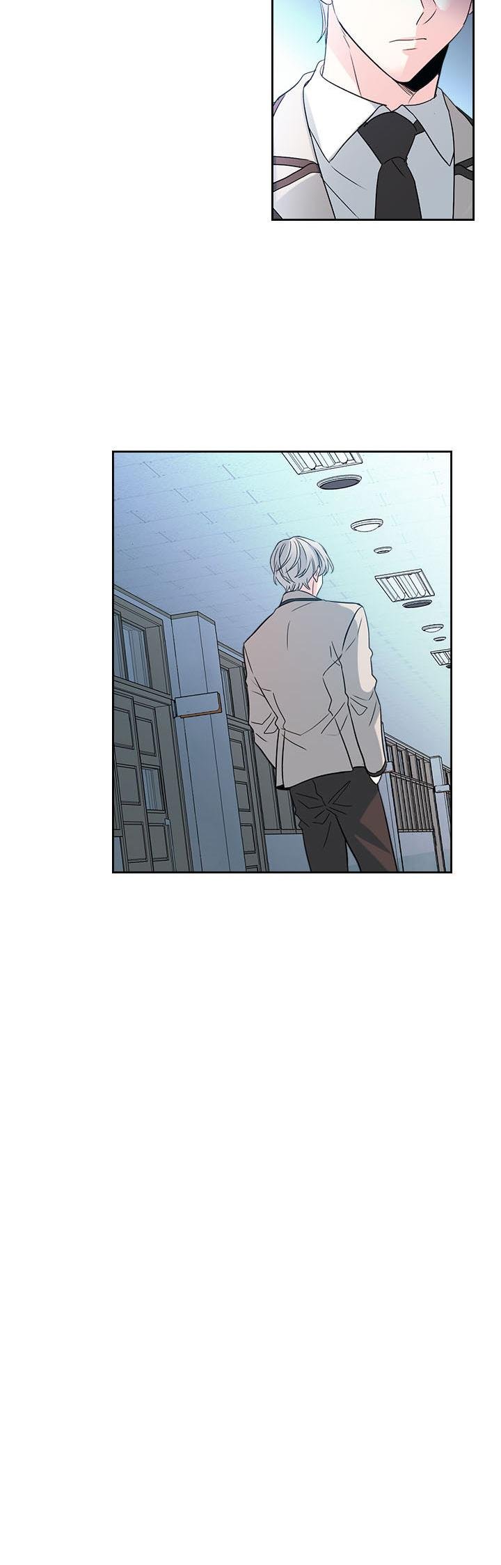 My Life as an Internet Novel chapter 42 page 7