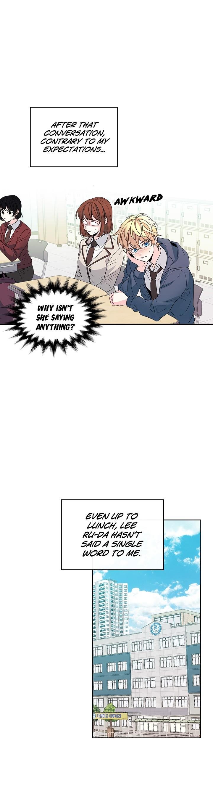 My Life as an Internet Novel chapter 43 page 12