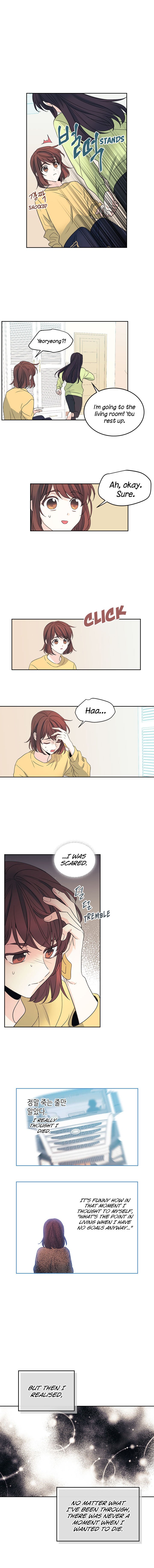 My Life as an Internet Novel chapter 51 page 7