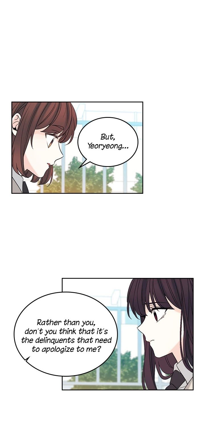 My Life as an Internet Novel chapter 53 page 14