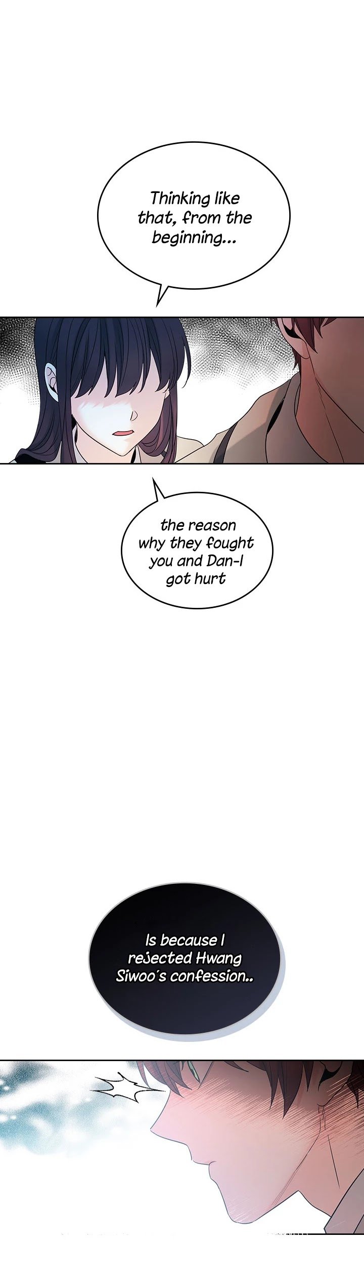 My Life as an Internet Novel chapter 53 page 25