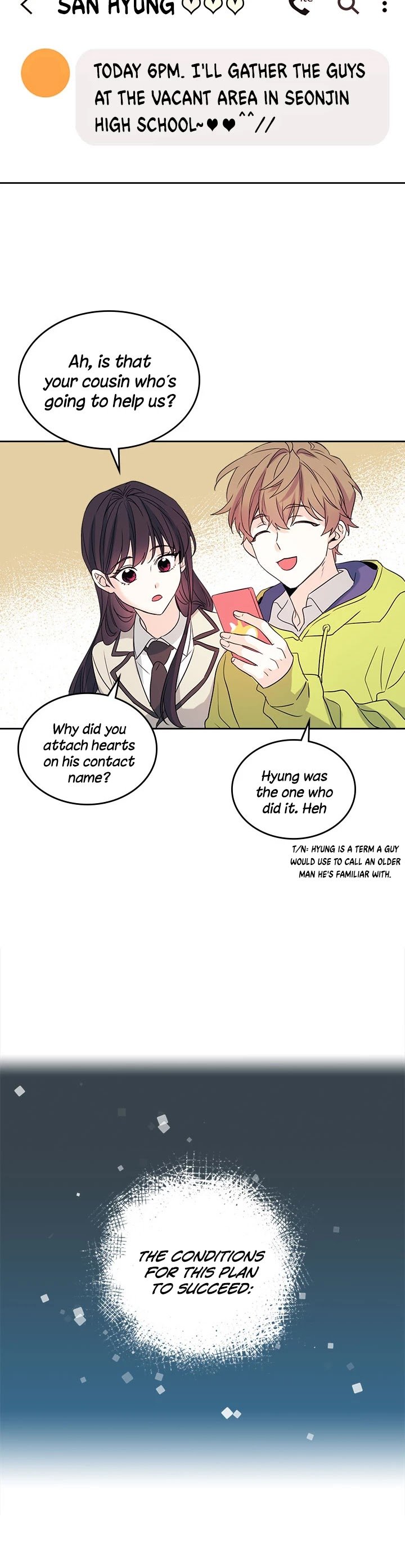 My Life as an Internet Novel chapter 55 page 11