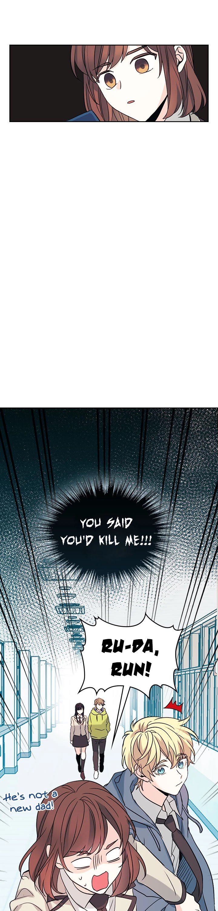 My Life as an Internet Novel chapter 55 page 7