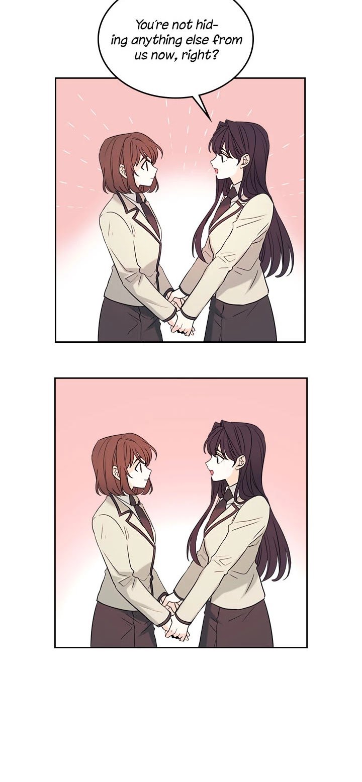 My Life as an Internet Novel chapter 60 page 3