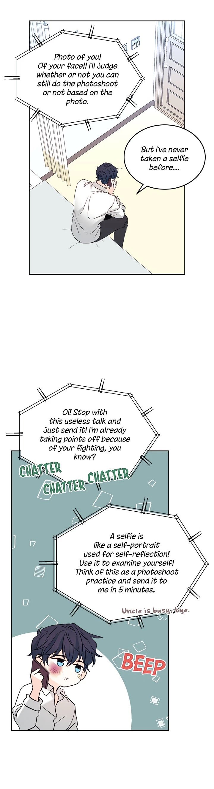 My Life as an Internet Novel chapter 61 page 7
