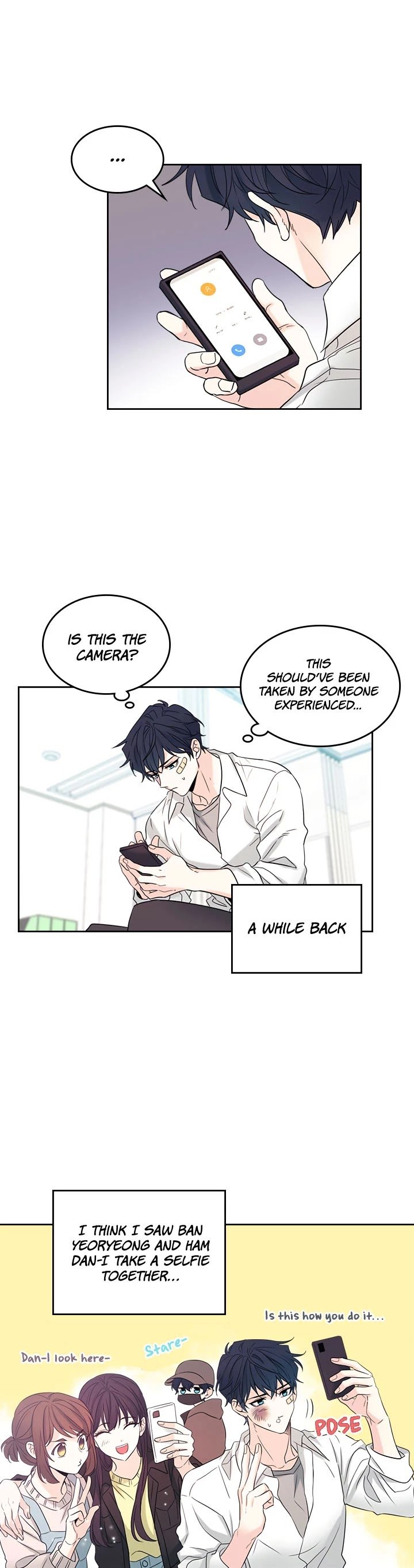 My Life as an Internet Novel chapter 61 page 8