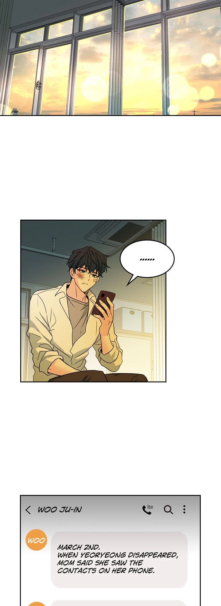 My Life as an Internet Novel chapter 62 page 23