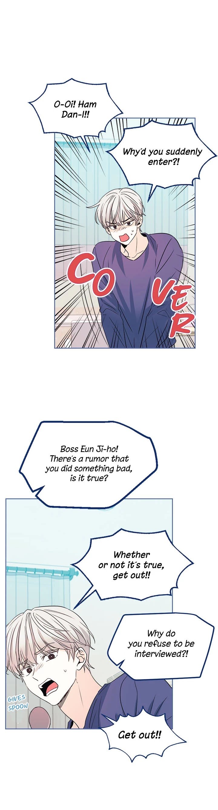 My Life as an Internet Novel chapter 67 page 5