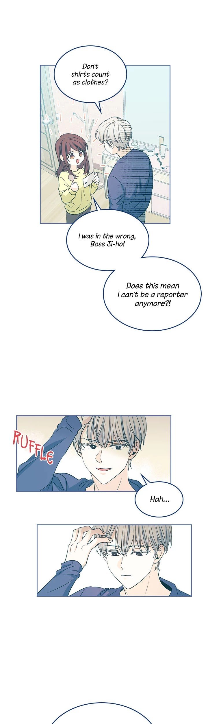 My Life as an Internet Novel chapter 67 page 7