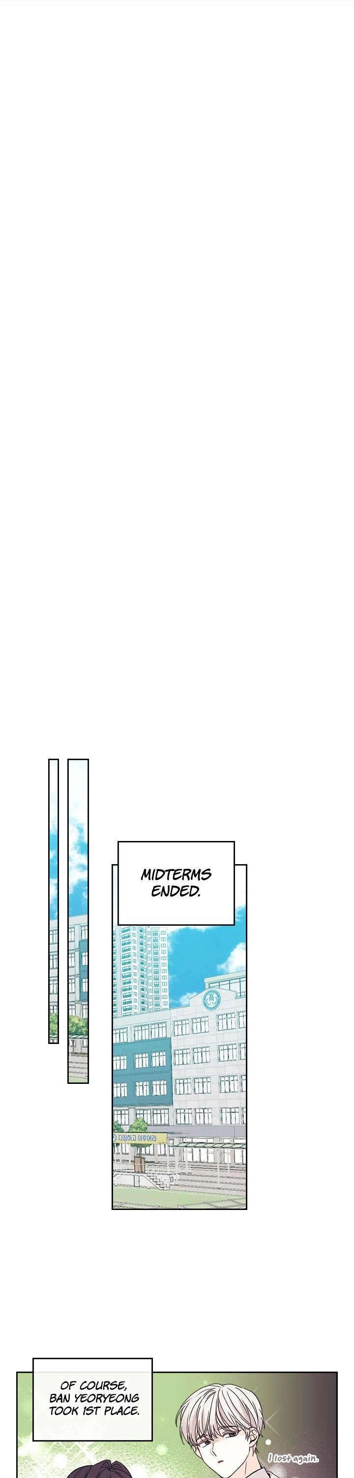 My Life as an Internet Novel chapter 68 page 10