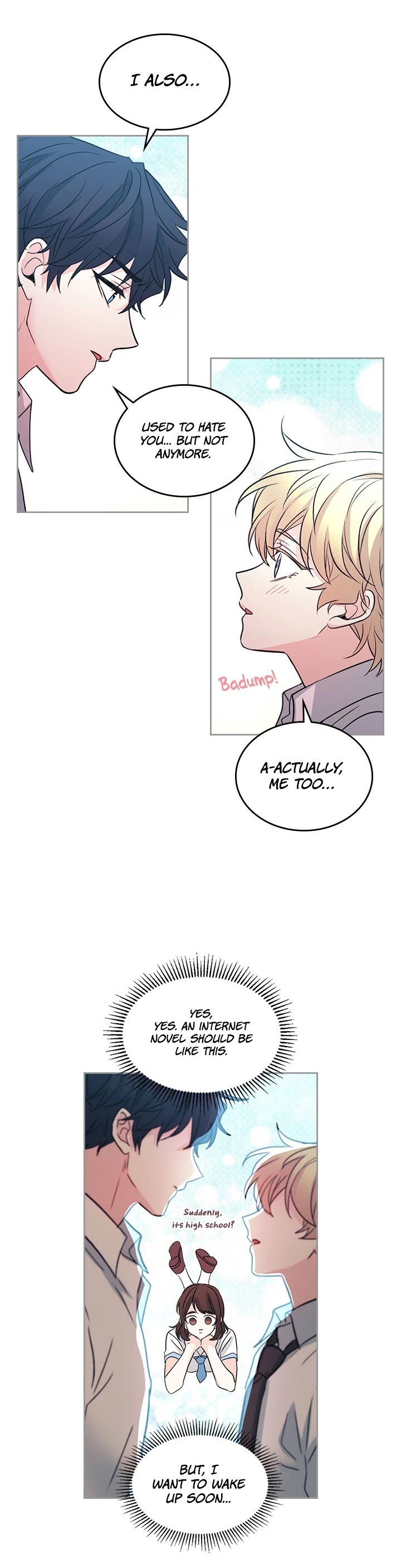 My Life as an Internet Novel chapter 68 page 21