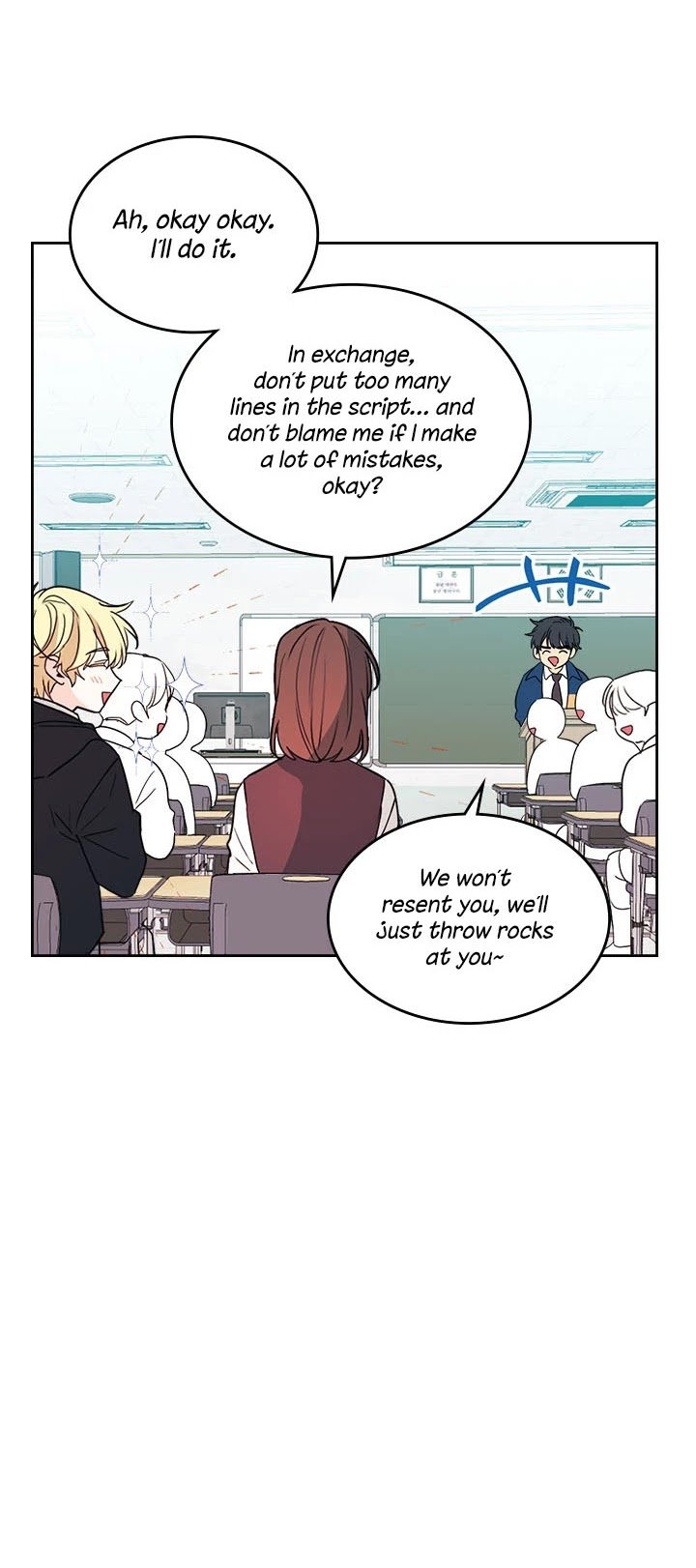 My Life as an Internet Novel chapter 69 page 23
