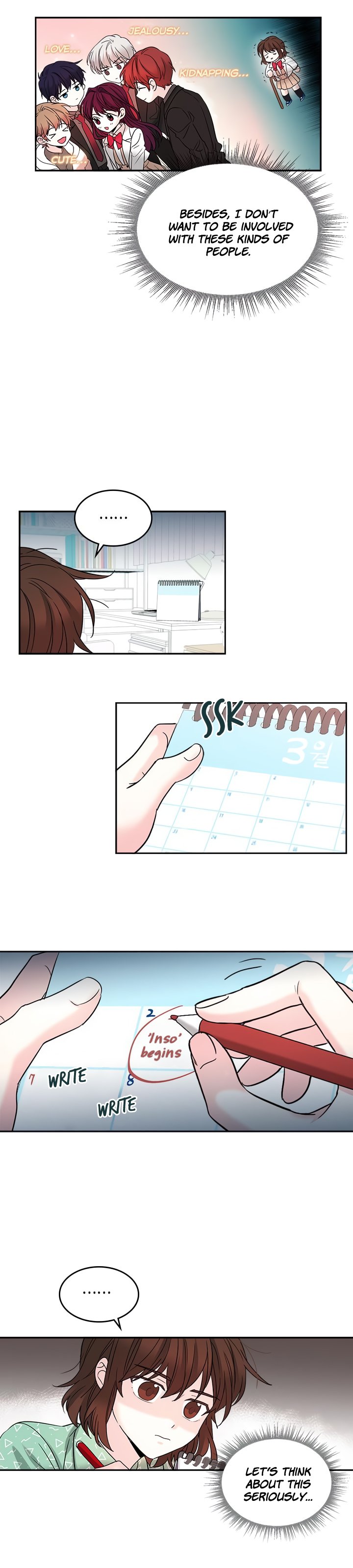 My Life as an Internet Novel chapter 7 page 8