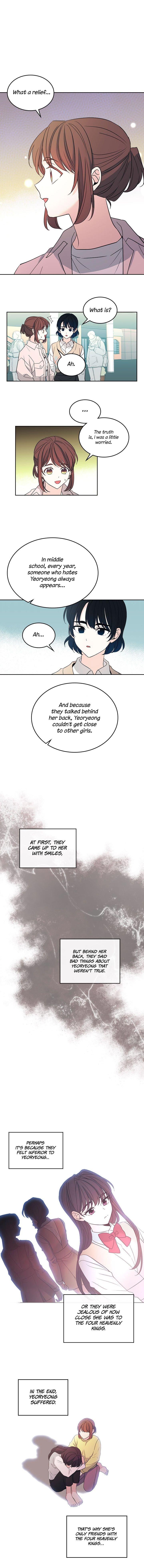 My Life as an Internet Novel chapter 71 page 10