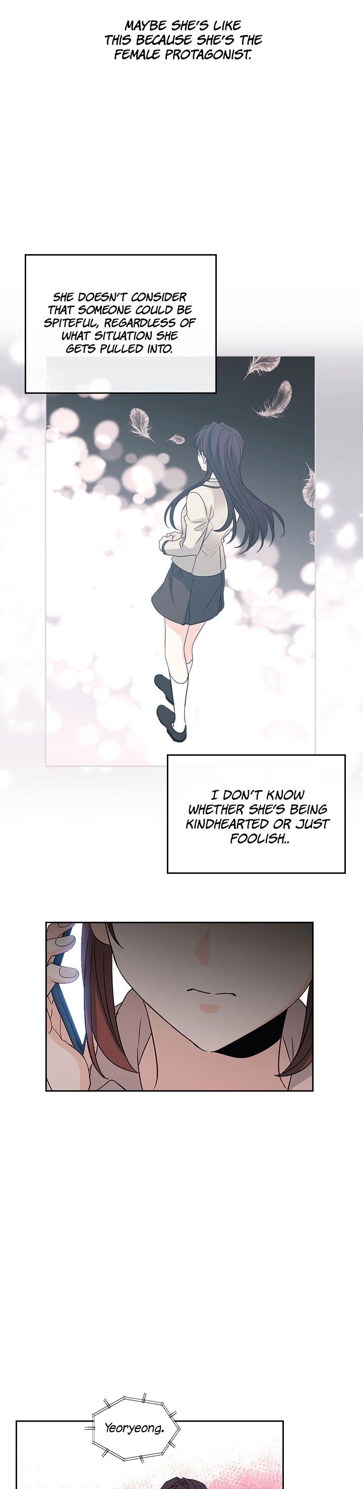 My Life as an Internet Novel chapter 73 page 16