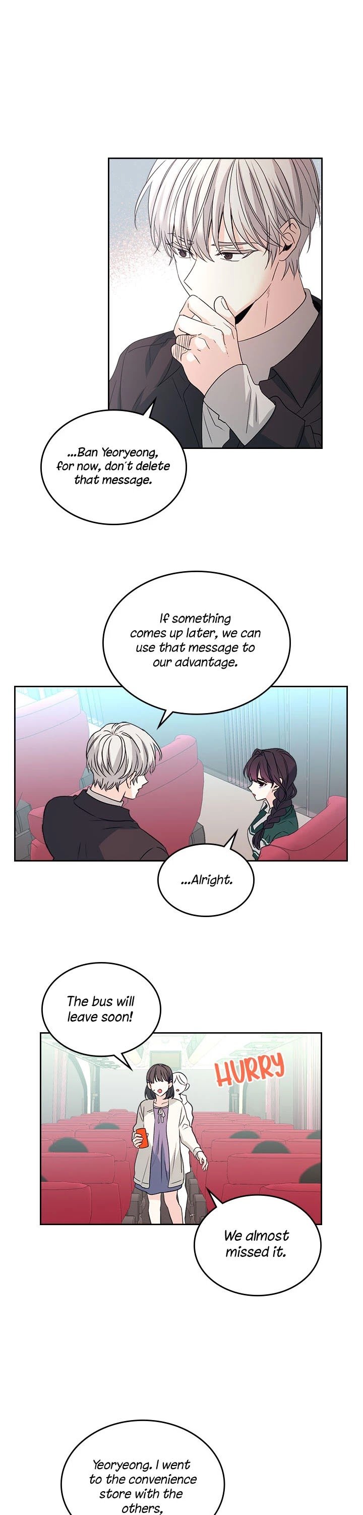 My Life as an Internet Novel chapter 73 page 8