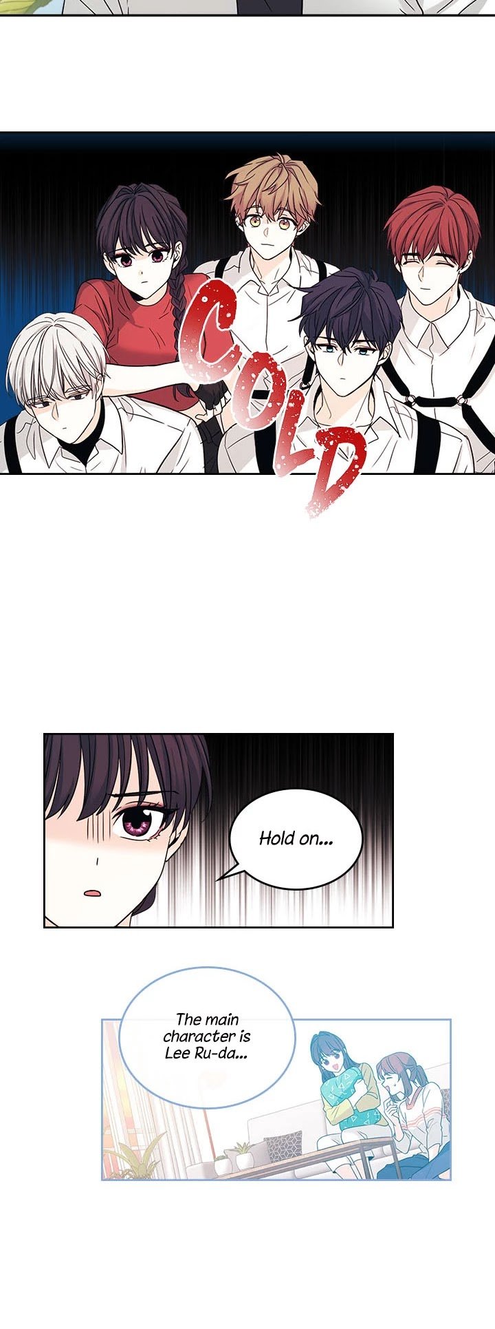 My Life as an Internet Novel chapter 79 page 3