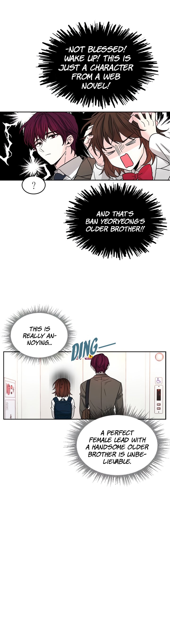 My Life as an Internet Novel chapter 8 page 14