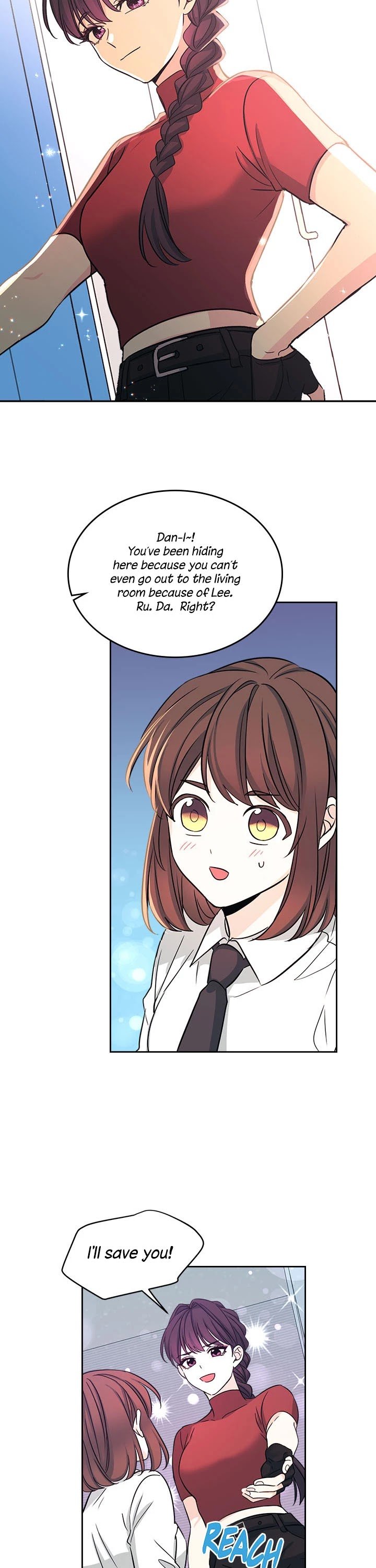 My Life as an Internet Novel chapter 80 page 13