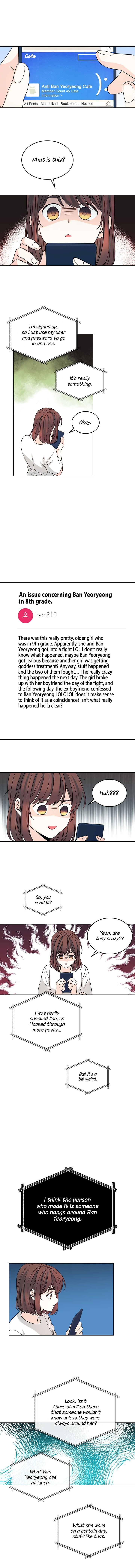 My Life as an Internet Novel chapter 82 page 6
