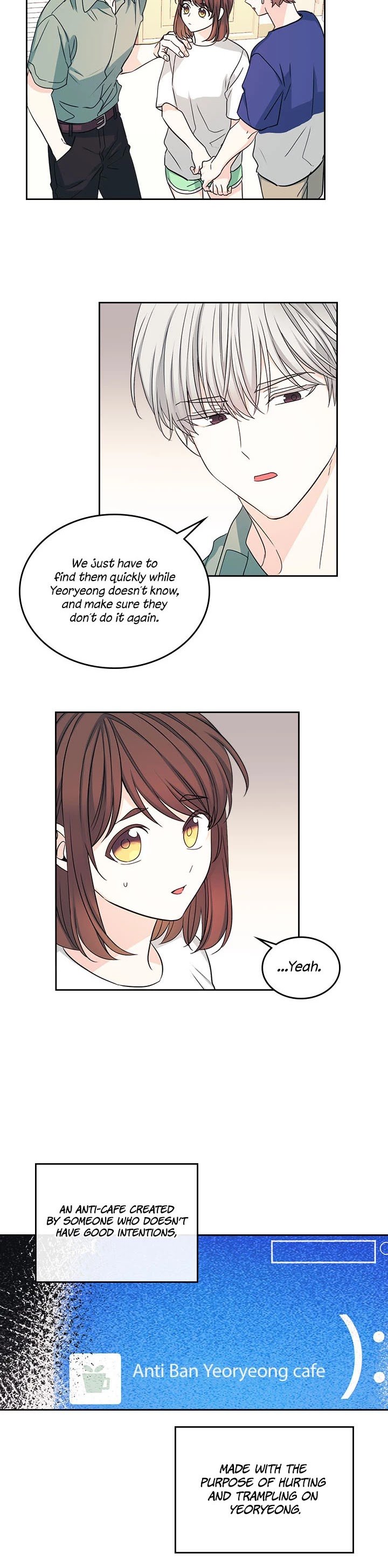 My Life as an Internet Novel chapter 83 page 5