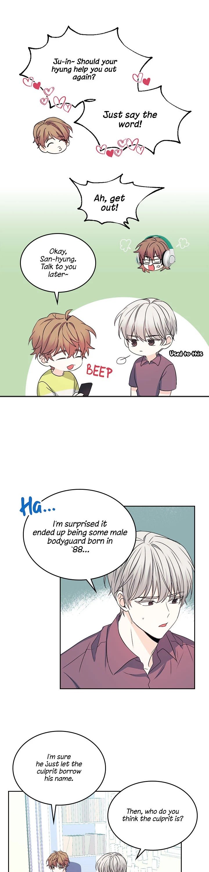 My Life as an Internet Novel chapter 87 page 9