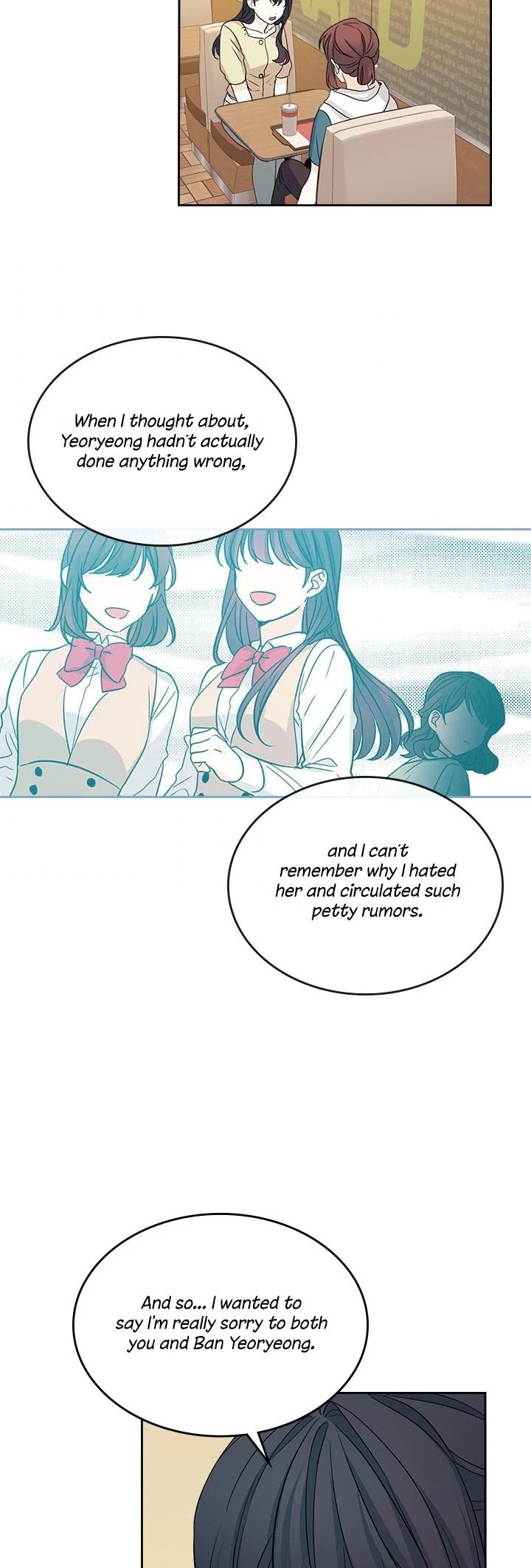 My Life as an Internet Novel chapter 89 page 22