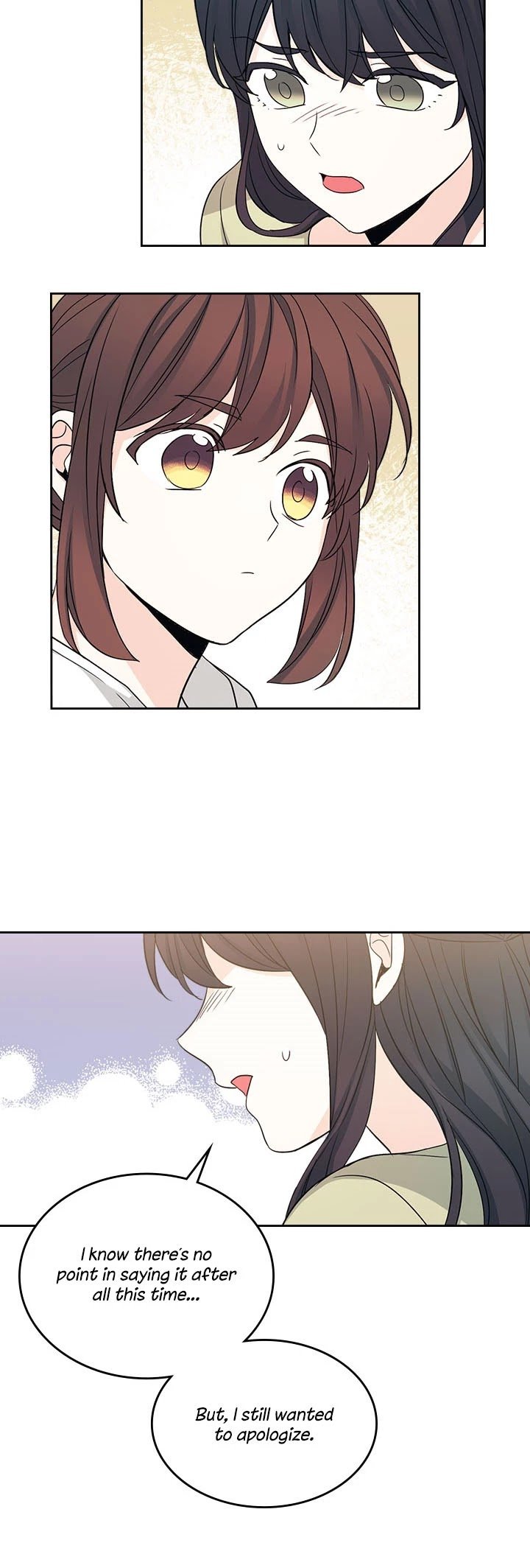 My Life as an Internet Novel chapter 89 page 23