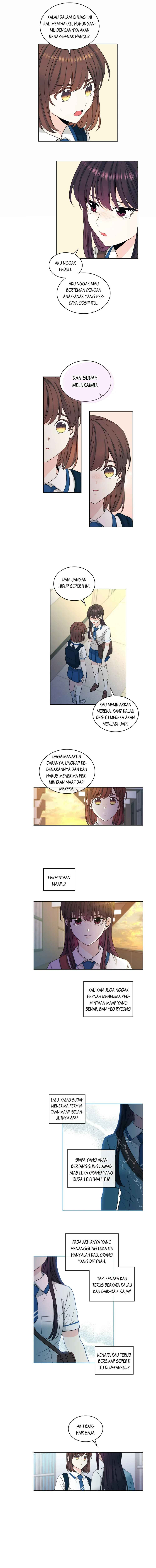 My Life as an Internet Novel chapter 92 page 5