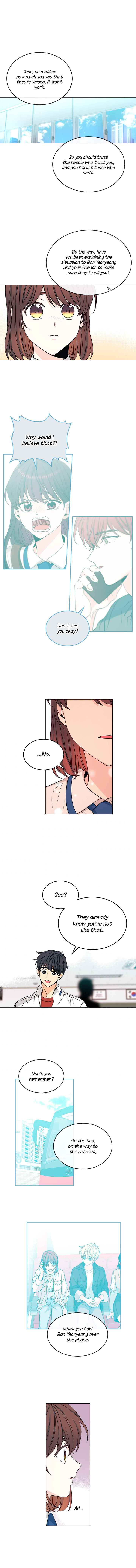 My Life as an Internet Novel chapter 94 page 5