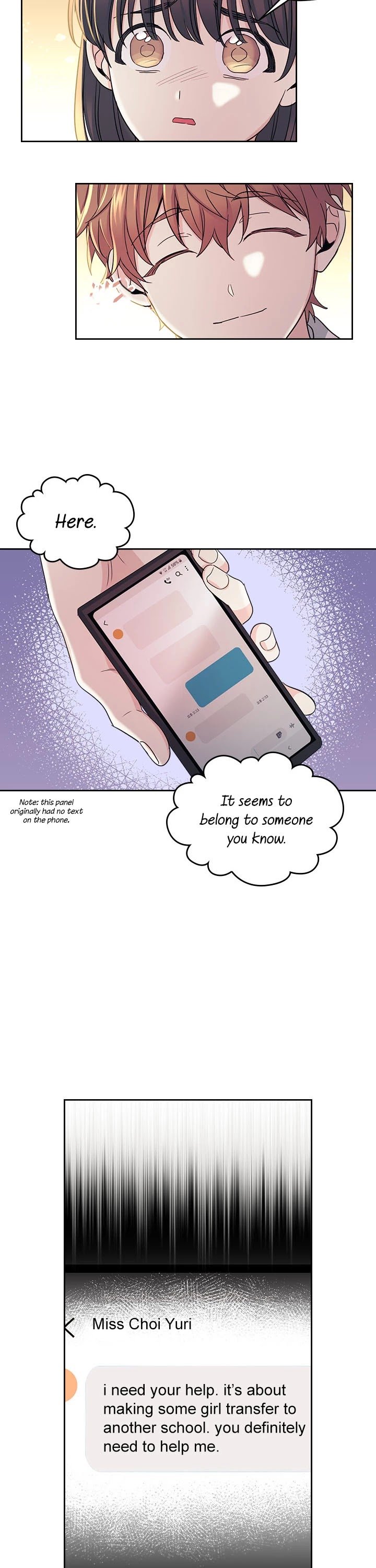 My Life as an Internet Novel chapter 96 page 12