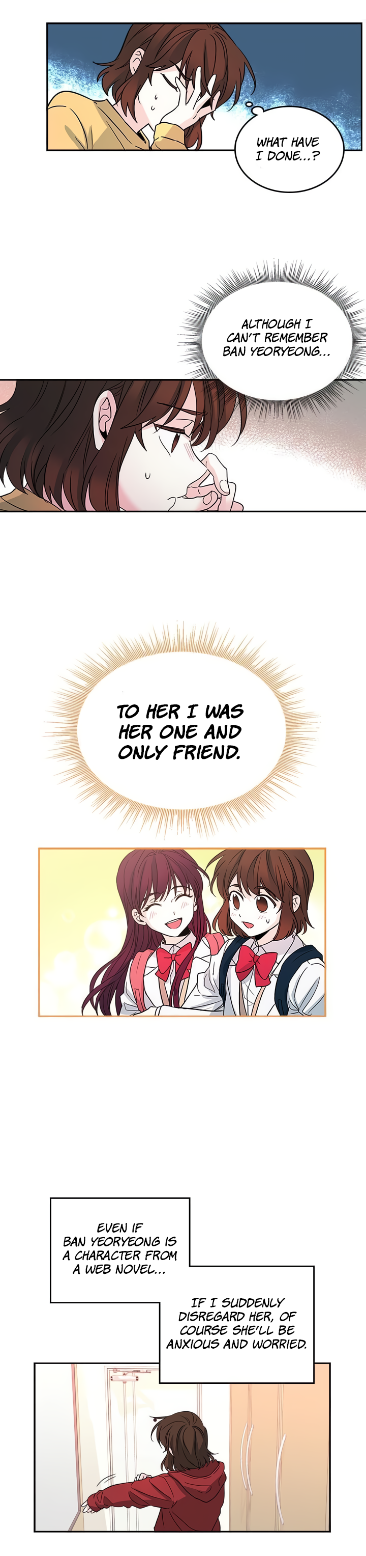 My Life as an Internet Novel chapter 10 page 13