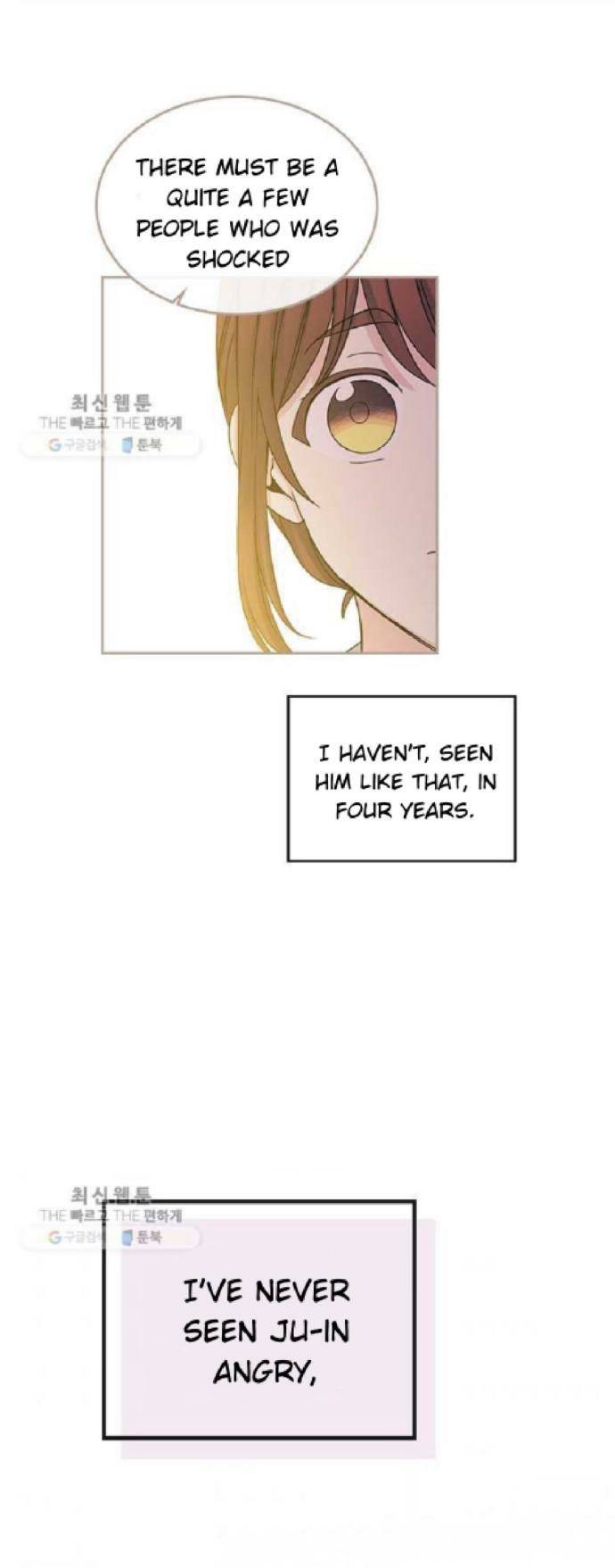 My Life as an Internet Novel chapter 104 page 16