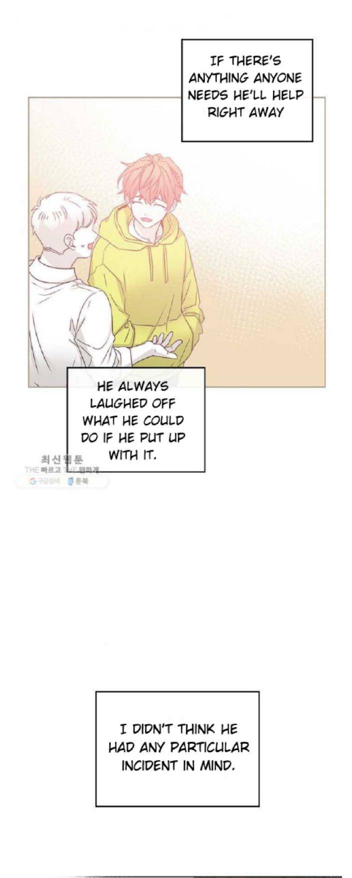 My Life as an Internet Novel chapter 104 page 18