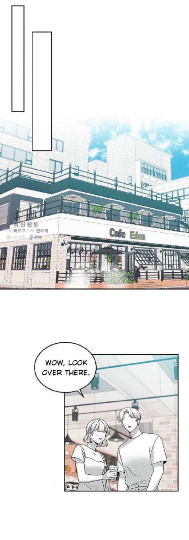 My Life as an Internet Novel chapter 104 page 24